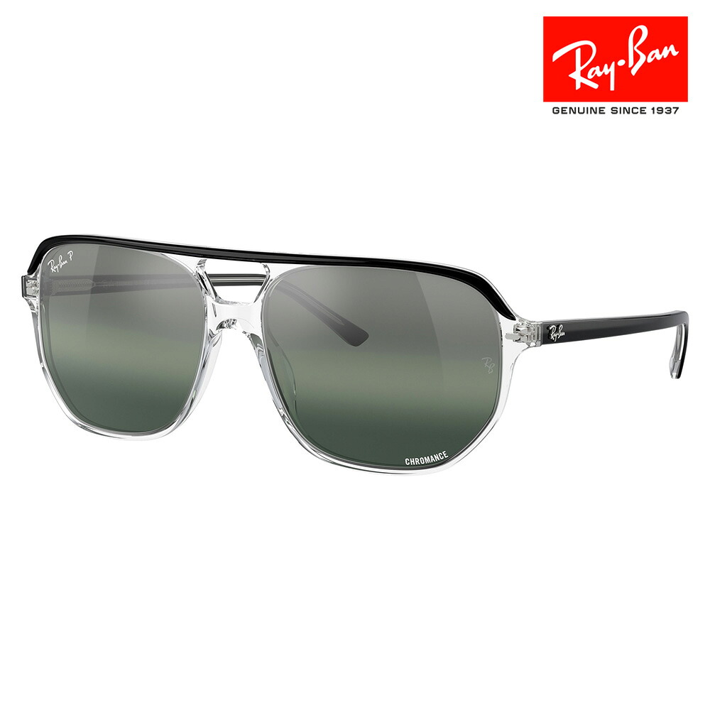 【置き目品売りわたす店】レイバン 黒眼鏡 RB2205 1294G6 57 60 Ray-Ban レイバン完全無欠水晶体相応う BILL ONE 大建築 一 ダブルブリッジ回路 ティアドロップ メンズ レディース 偏光水晶体 ポラロイズド クロマンス