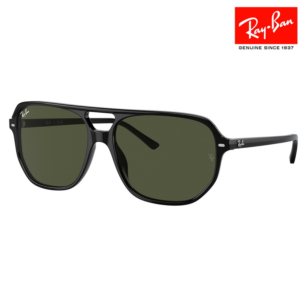RayBan（レイバン）　RB2206D Amazon.com: Ray-Ban RB2206D Square Sunglasses, Black/Dark