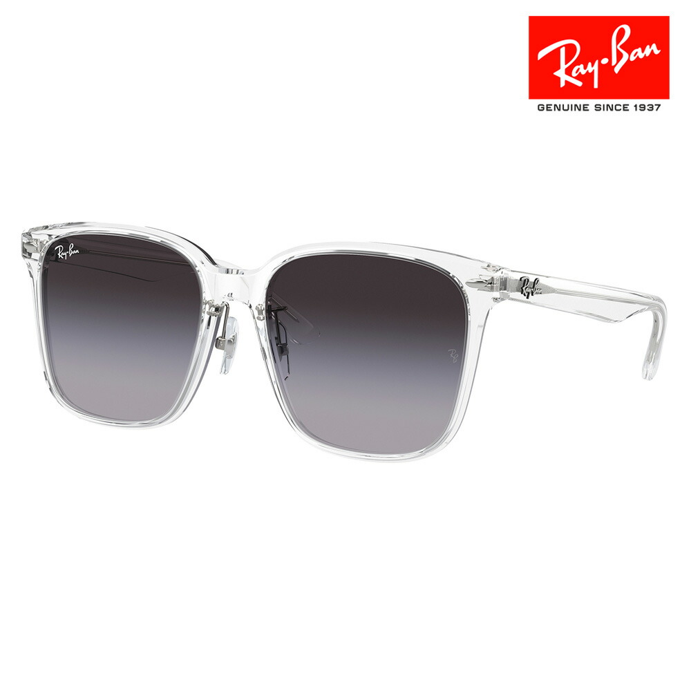 【送料,関税込】RayBanサングラス RB2206D RB2206D Sunglasses in Black and Light Blue - RB2206D | Ray