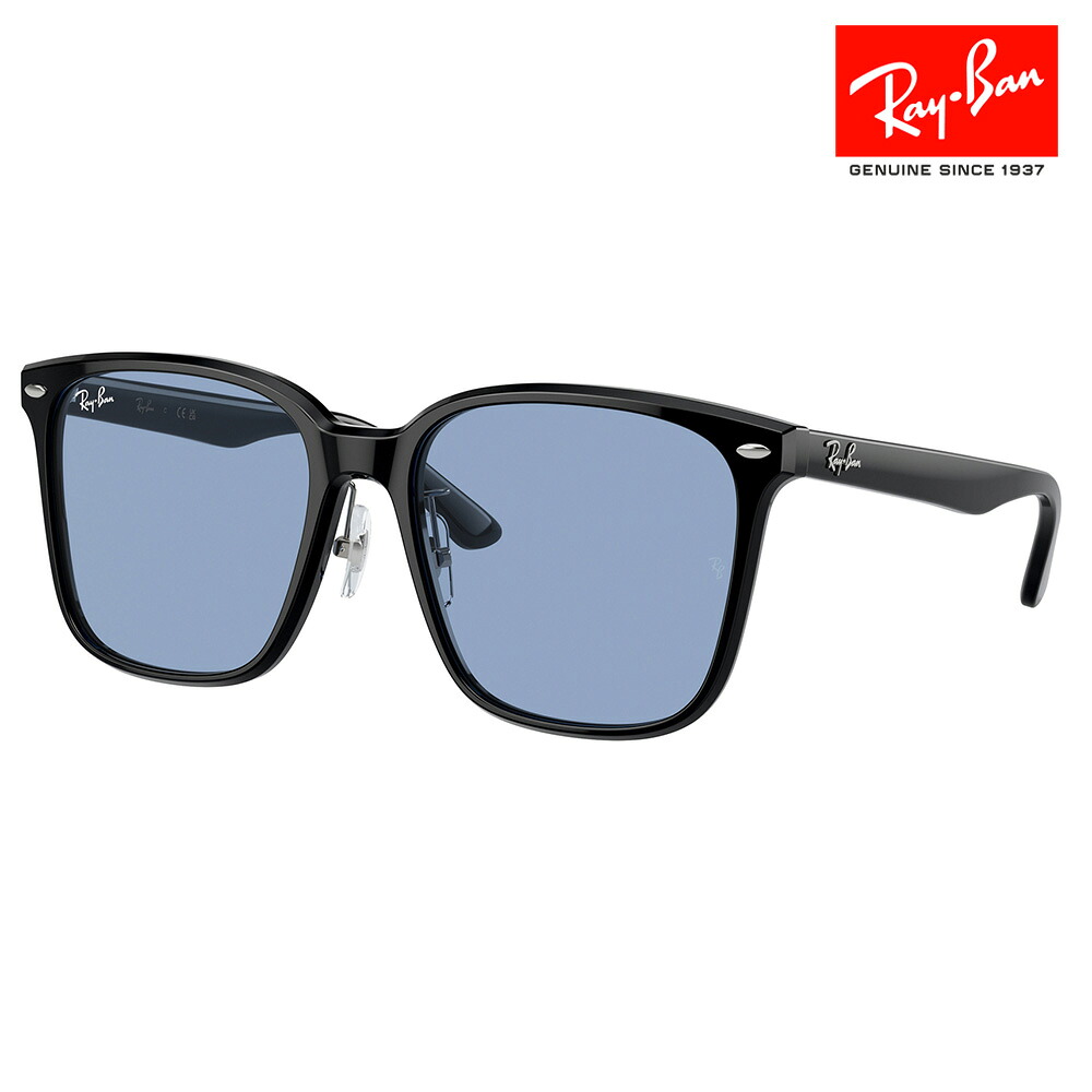 【正規品販売店】レイバンサングラス RB2206D 901/72 57 Ray-Ban レイバン純正レンズ対応 スクエア セル ローブリッジフィット ビッグシェイプ 伊達メガネ 眼鏡｜What&rsquo;s up？-ワッツアップ- 16,410円