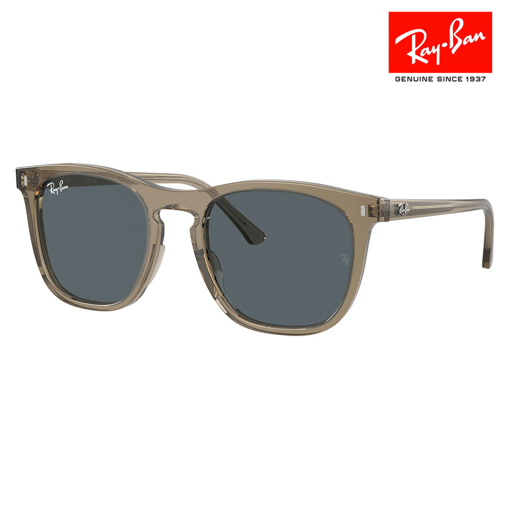 楽天市場】【正規品販売店】レイバンサングラス RB2210F 6615B1 53 Ray