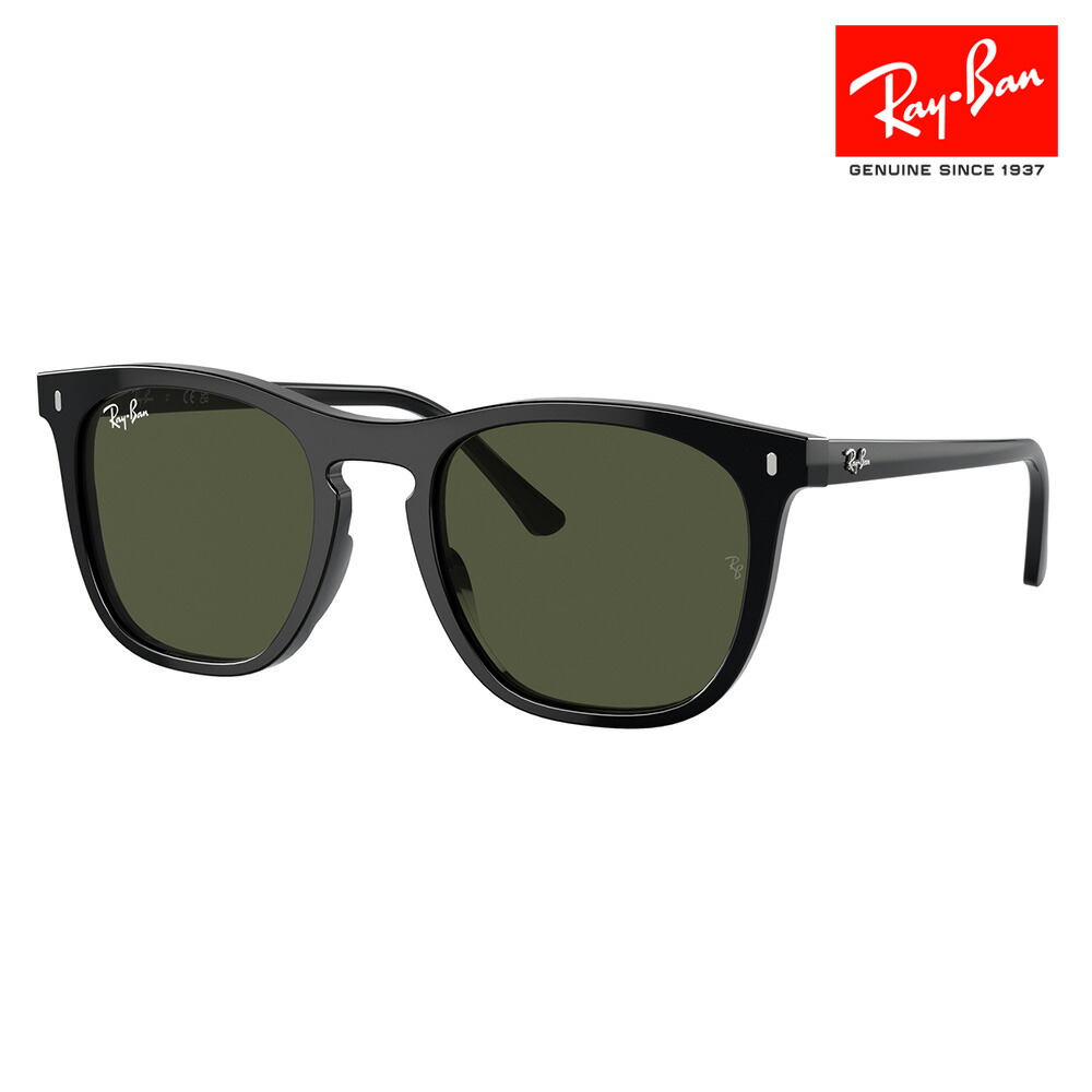 送料,関税込】RayBan サングラス RB2298 HAWKEYE (Ray Ban