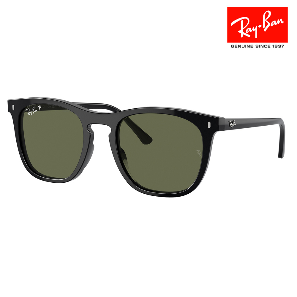 【正規品販売店】レイバンサングラス RB2210F 901/58 53 Ray-Ban レイバン純正レンズ対応 ウエリントン セル 偏光 伊達メガネ 眼鏡
