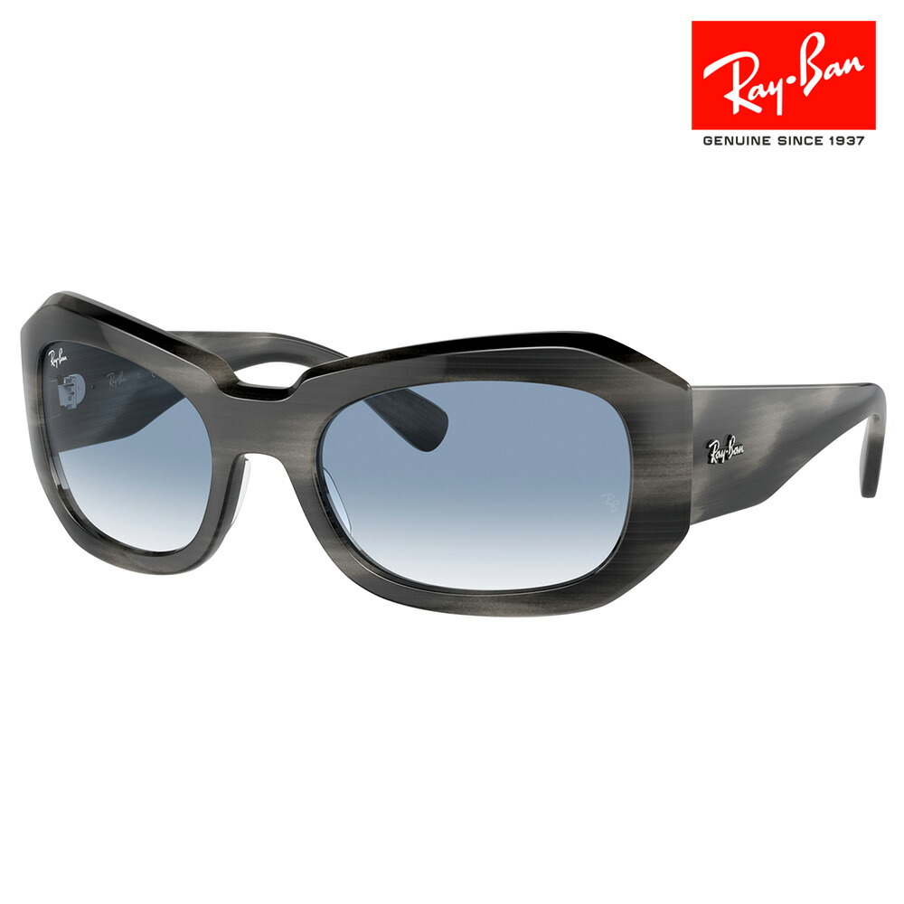 【値下げ交渉可】Ray-Banサングラス　RB4421D BIO-BASED RB4421D BIO-BASED Sunglasses in Black and Dark Pink
