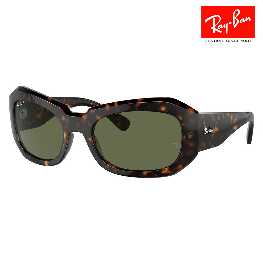 【正規品販売店】レイバンサングラス RB2212 902/58 56 Ray-Ban レイバン純正レンズ対応 BEAT セル ハイブリッジフィット 伊達メガネ 眼鏡
