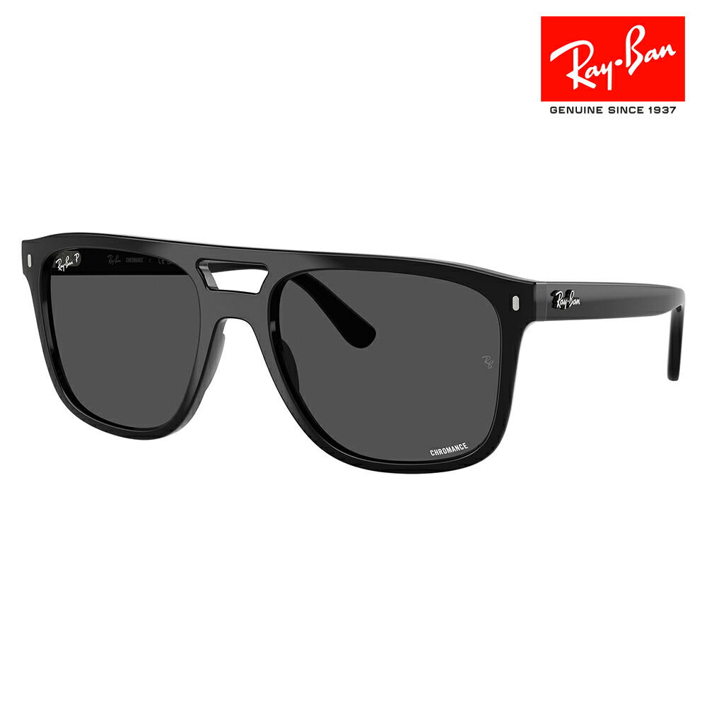 【正規品販売店】レイバン サングラス RB2213CH 901/K8 55 58 Ray-Ban セル スクエア ダブルブリッジ ユニセックス クロマンス 偏光