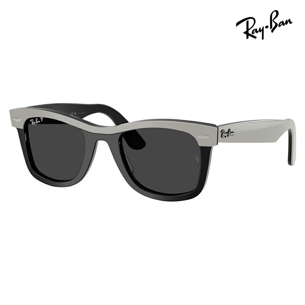【定まり品売りわたす店】レイバン 黒眼鏡 RB2240F 144248 52 Ray-Ban レイバン完全無欠水晶体相応う WAYFARER ウェイファーラー STREET NEAT ストリートニート 真四角 独居室 偏光