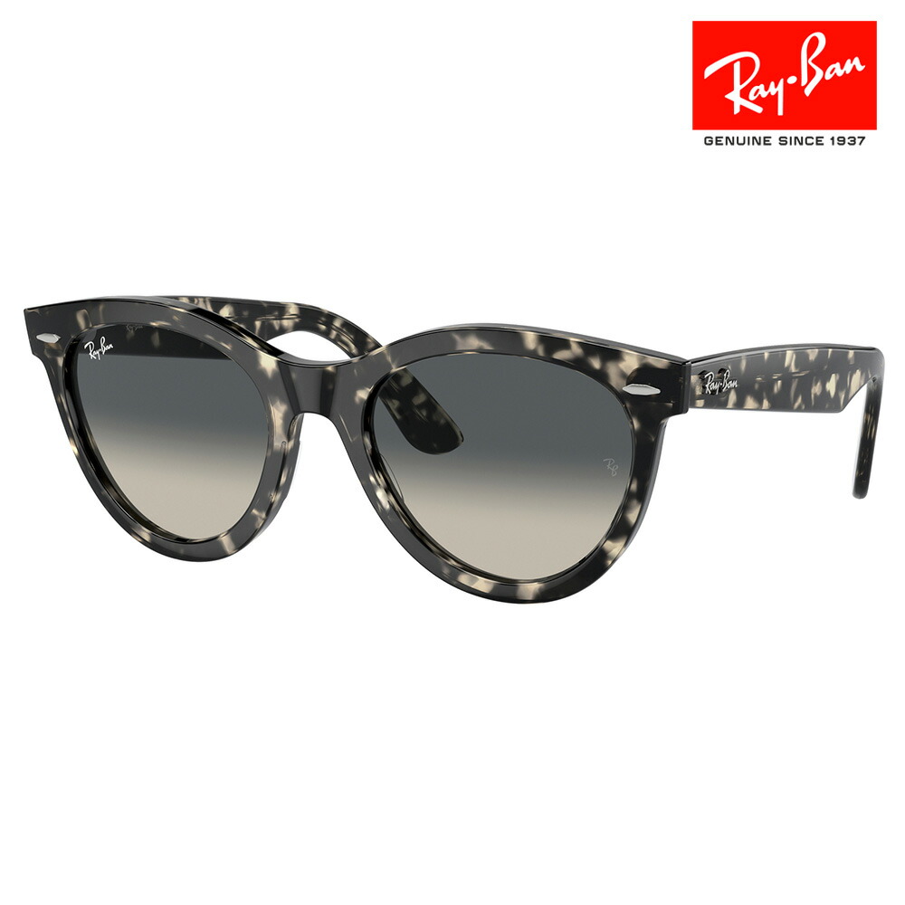 【正規品販売店】レイバン サングラス RB2241F 133371 54 Ray-Ban レイバン純正レンズ対応 WAYFARER ウェイファーラーウェイ ラウンド
