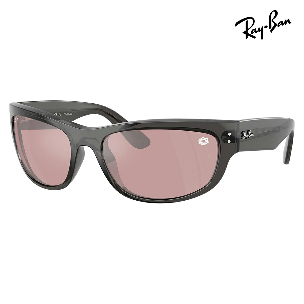 【正規品販売店】レイバン サングラス RB2289 14543E 63 Ray-Ban MEGA BALORAMA レクタングル セル ユニセックス STAR WARS スターウォーズ 偏光｜What&rsquo;s up？-ワッツアップ-