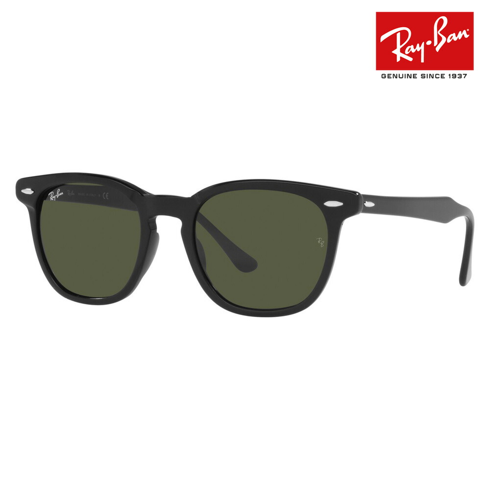 新品RayBanレイバンMEGA HAWKEYE RB0298SF 901/31 MEGA HAWKEYE Sunglasses in Black and Green - RB0298SF | Ray