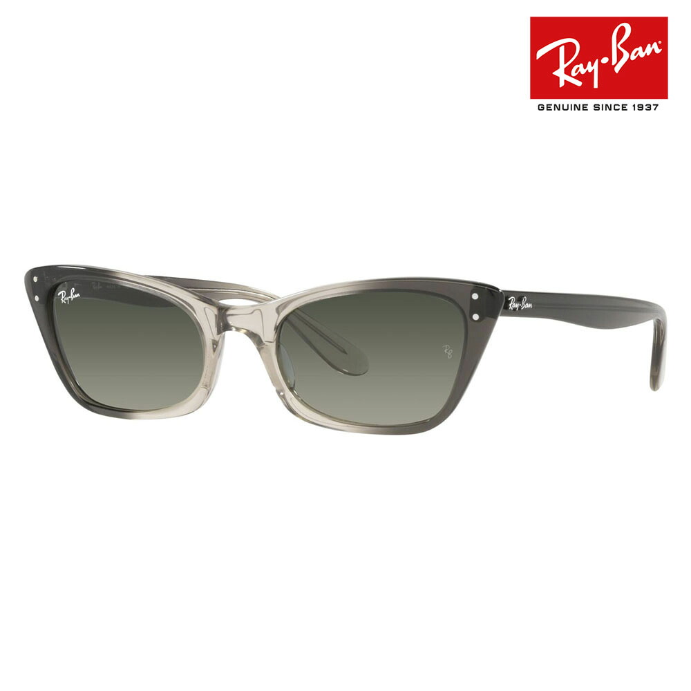 【アウトレット】レイバン サングラス RB2299 134071 52 Ray-Ban LADY BURBANK レディー バーバンク フォックス 伊達メガネ 眼鏡
