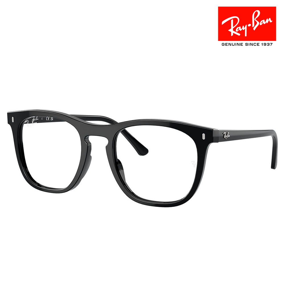【正規品販売店】度なし1.55レンズ交換+0円 レイバン メガネ RX2210VF 2000 53 Ray-Ban レイバン純正レンズ対応 フルフィットモデル スクエア ウェリントン