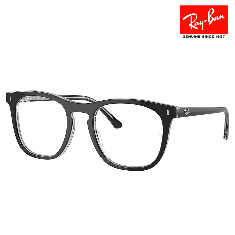 【正規品販売店】度なし1.55レンズ交換+0円 レイバン メガネ RX2210VF 8367 53 Ray-Ban レイバン純正レンズ対応 フルフィットモデル スクエア ウェリントン