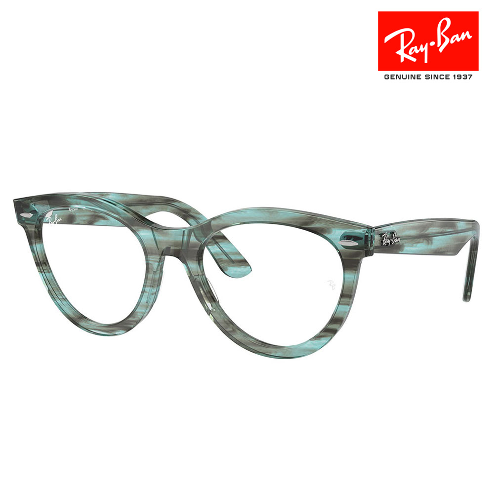 【正規品販売店】度なし1.55レンズ交換+0円 レイバン メガネ RX2241VF 8362 51 Ray-Ban レイバン純正レンズ対応 ウェイファーラーウェイ WAYFARER WAY フルフィットモデル ボストン 15,444円
