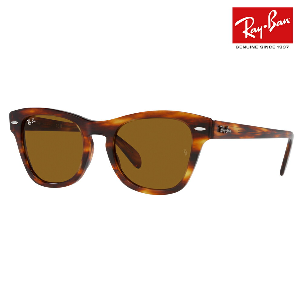 美品 レイバン サングラス レディース レイバン公式ストア】レディース サングラス | Ray-Ban® JP