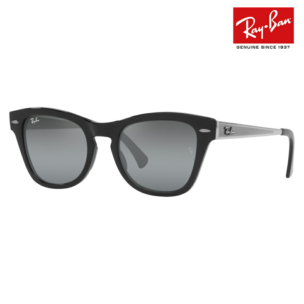 ☆美品!レイバン RayBan サングラス フルフィットモデル!RB0707SF 楽天市場】【オススメ価格】レイバン サングラス RB0707SF 954