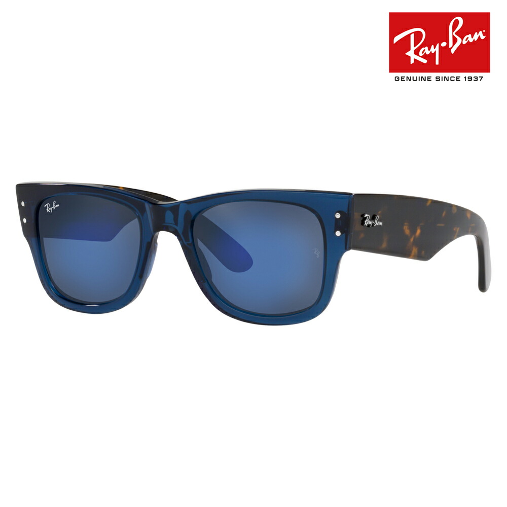 【新品 未使用】レイバン RAYBAN サングラス Amazon.co.jp: 【Ray-Ban国内正規品販売認定店】RB4287 710/13