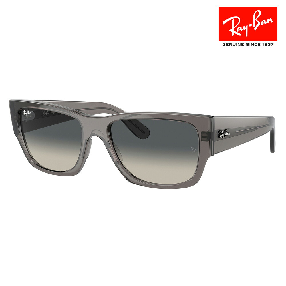 【正規品販売店】レイバンサングラス RB0947SF 667571 56 Ray-Ban レイバン純正レンズ対応 CARLOS カーロス フルフィットモデル ユニセックス 伊達メガネ 眼鏡
