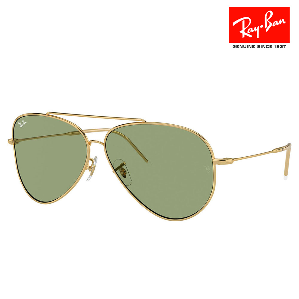 中古 Ray-Ban AVIATOR REVERSE 2025年最新】AVIA reverseの人気アイテム - メルカリ
