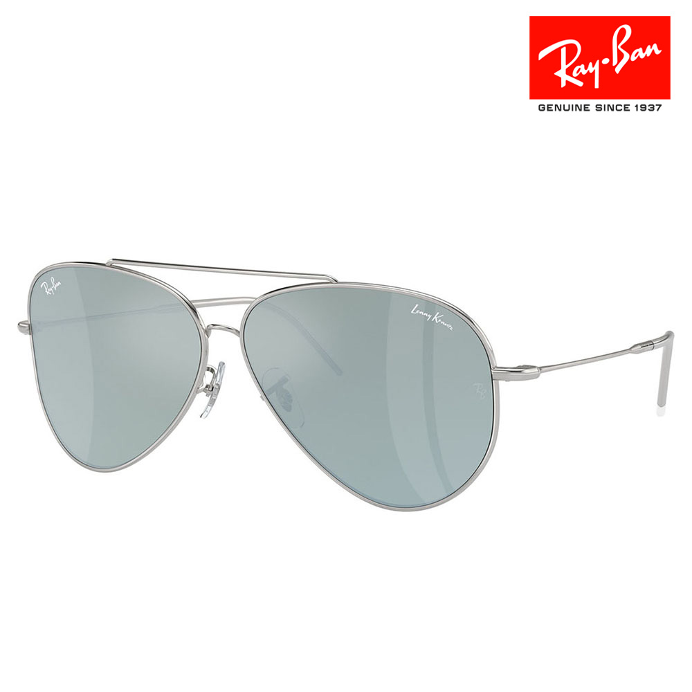 【正規品販売店】レイバン サングラス RBR0101S 003/30 59 62 Ray-Ban AVIATOR REVERSE アビエーター リバース パイロット ティアドロップ メタル フルリム 伊達メガネ 眼鏡