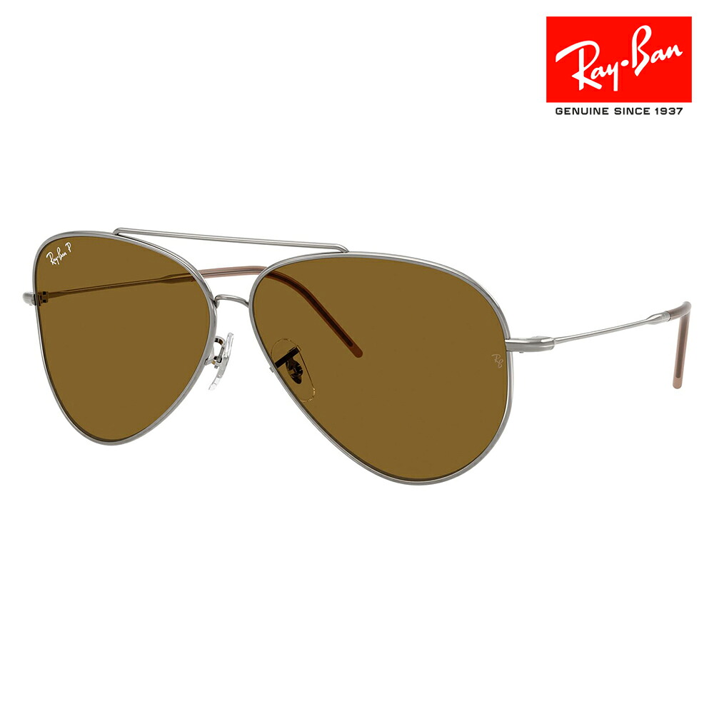 【正規品販売店】レイバン サングラス RBR0101S 004/83 59 62 Ray-Ban AVIATOR REVERSE アビエーター リバース パイロット ティアドロップ 偏光 メタル フルリム 伊達メガネ 眼鏡 22,422円