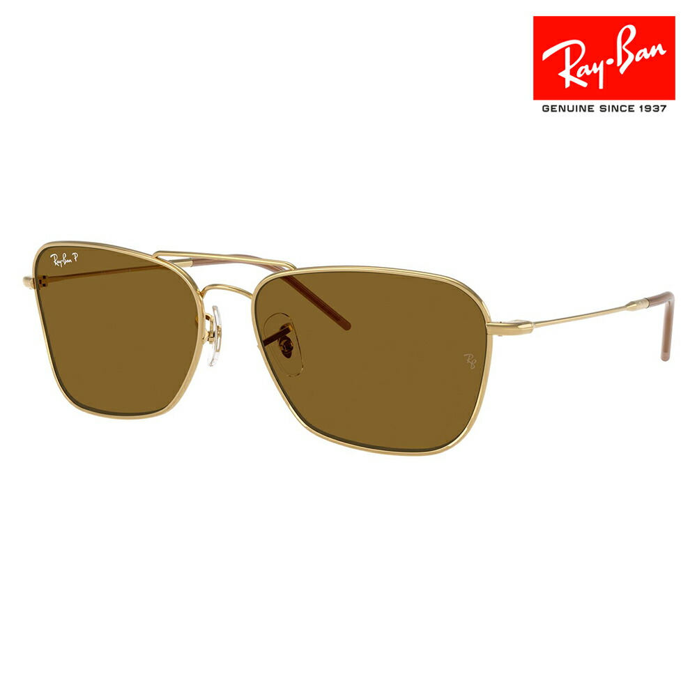 【正規品販売店】レイバン サングラス RBR0102S 001/83 58 61 Ray-Ban CARAVAN REVERSE キャラバン リバース スクエア メタル フルリム 伊達メガネ 眼鏡