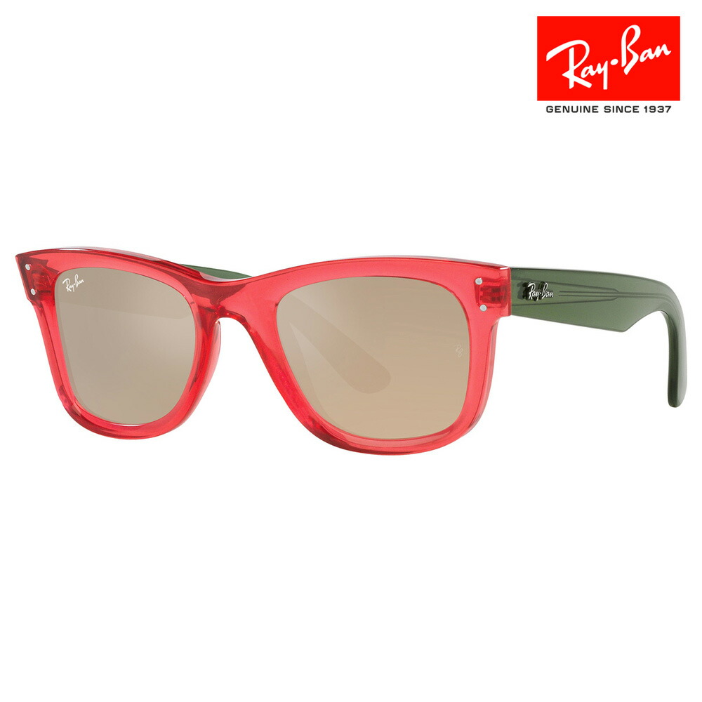 Ray-Ban レイバン サングラス　RB0502S ウェイファーラー リバース WAYFARER REVERSE Sunglasses in Black and Dark Green
