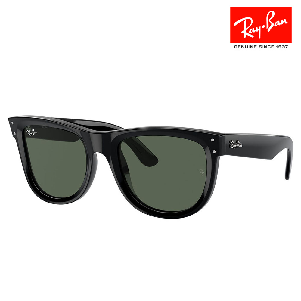 «美品» Ray-Ban レイバン サングラス RBR0502S 楽天市場】レイバン サングラス rbr0502s 50サイズ 1744797