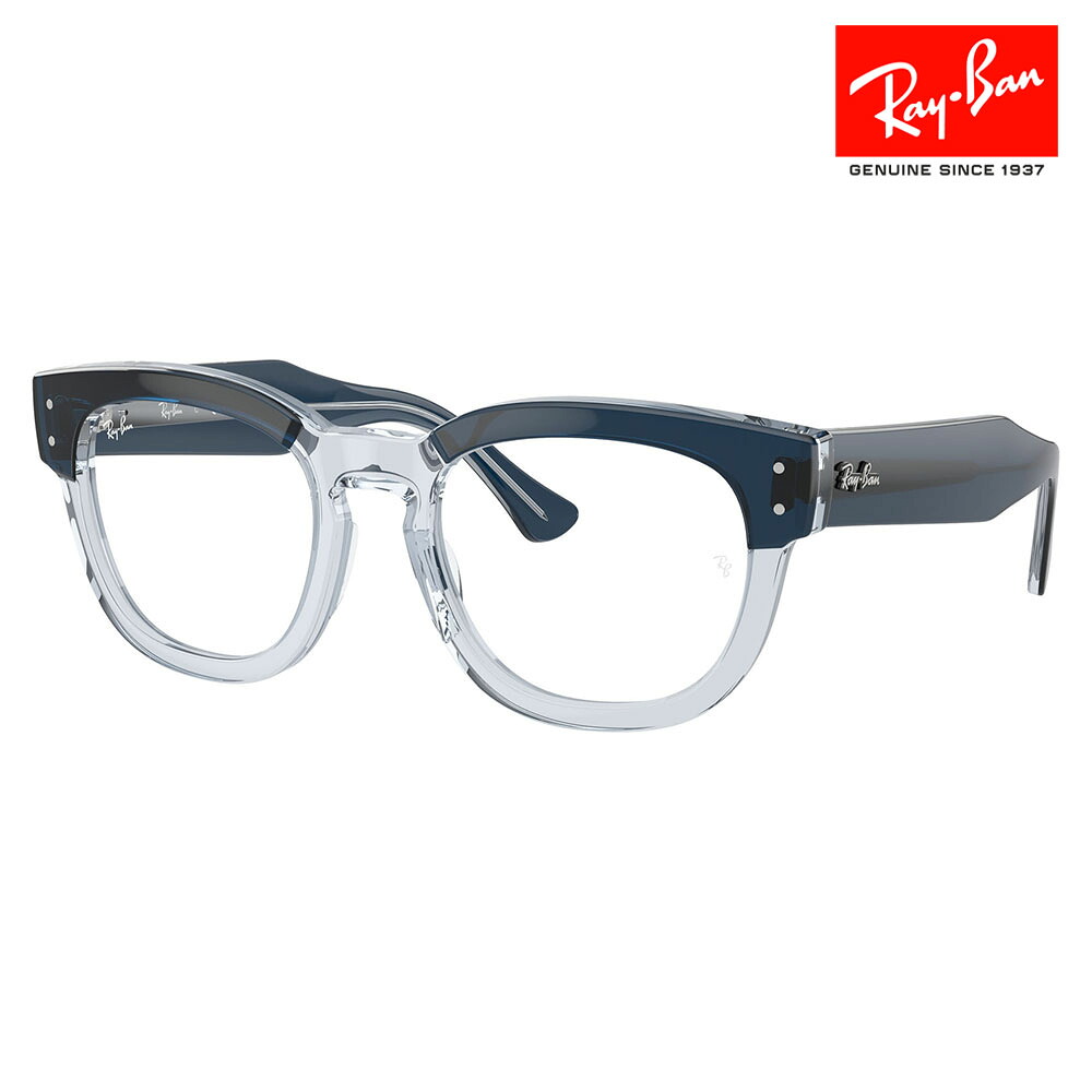 【正規品販売店】度なし1.55レンズ交換+0円 レイバン メガネ フレーム RX0298VF 8324 50 Ray-Ban レイバン純正レンズ対応 MEGA HAWKEYE メガホークアイ ウェリントン フルフィットモデル 大きめ 伊達メガネ 眼鏡｜What&rsquo;s up？-ワッツアップ-