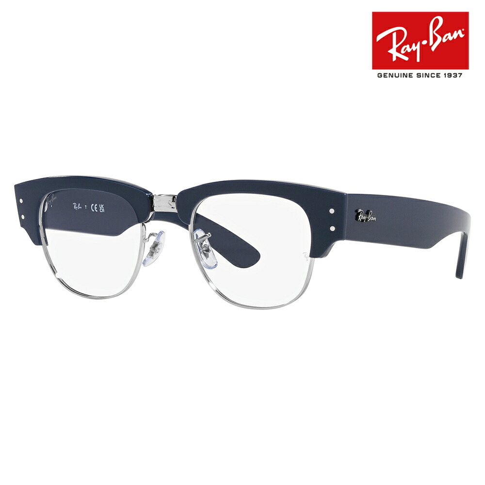 【新品】レイバン サングラス Amazon | レイバンRB4258-F 601/80【Ray Ban】シャイニー