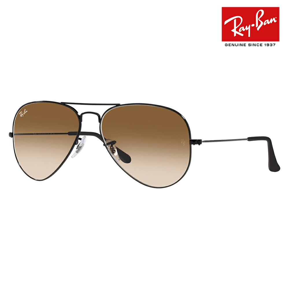 ‼️美品‼️Ray-Ban レイバン　RB3025 ブラウン　レンズ サングラス 楽天市場】【正規品販売店】レイバン アンバサダー 木村拓哉