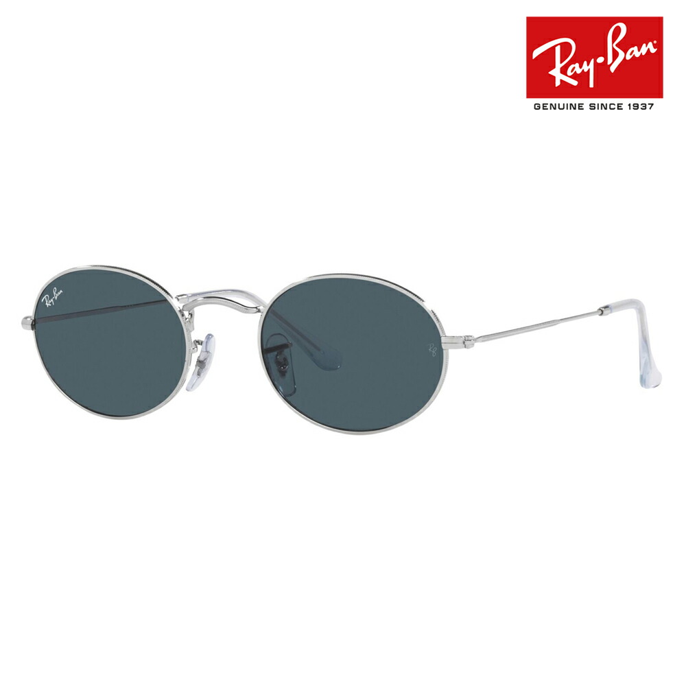 Ray-Ban レイバン サングラス 純正レンズ対応 RB4436D 667772 55