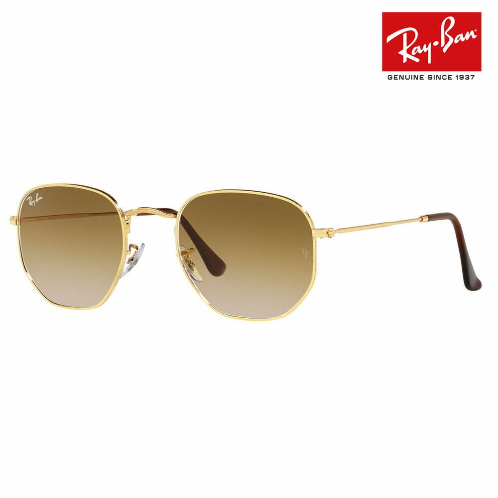 Ray-Banレイバン RB3578サングラス ブラウン ゴールド Ray Ban レイバン サングラス RB3578 プラスチック ゴールド金具