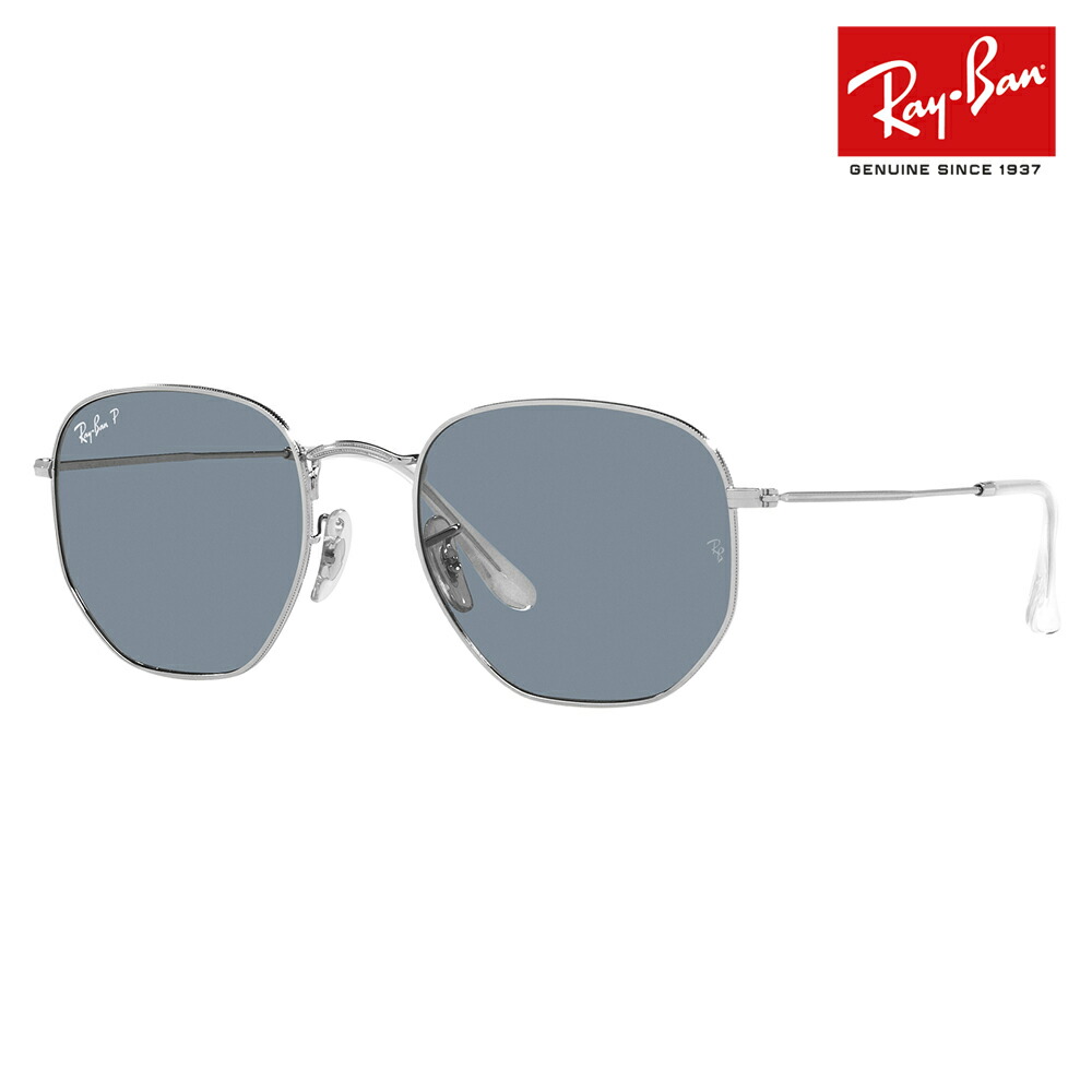 Ray-Ban レイバン サングラス ヘキサゴナル フラットレンズ 楽天市場】レイバン サングラス ヘキサゴナル フラットレンズ
