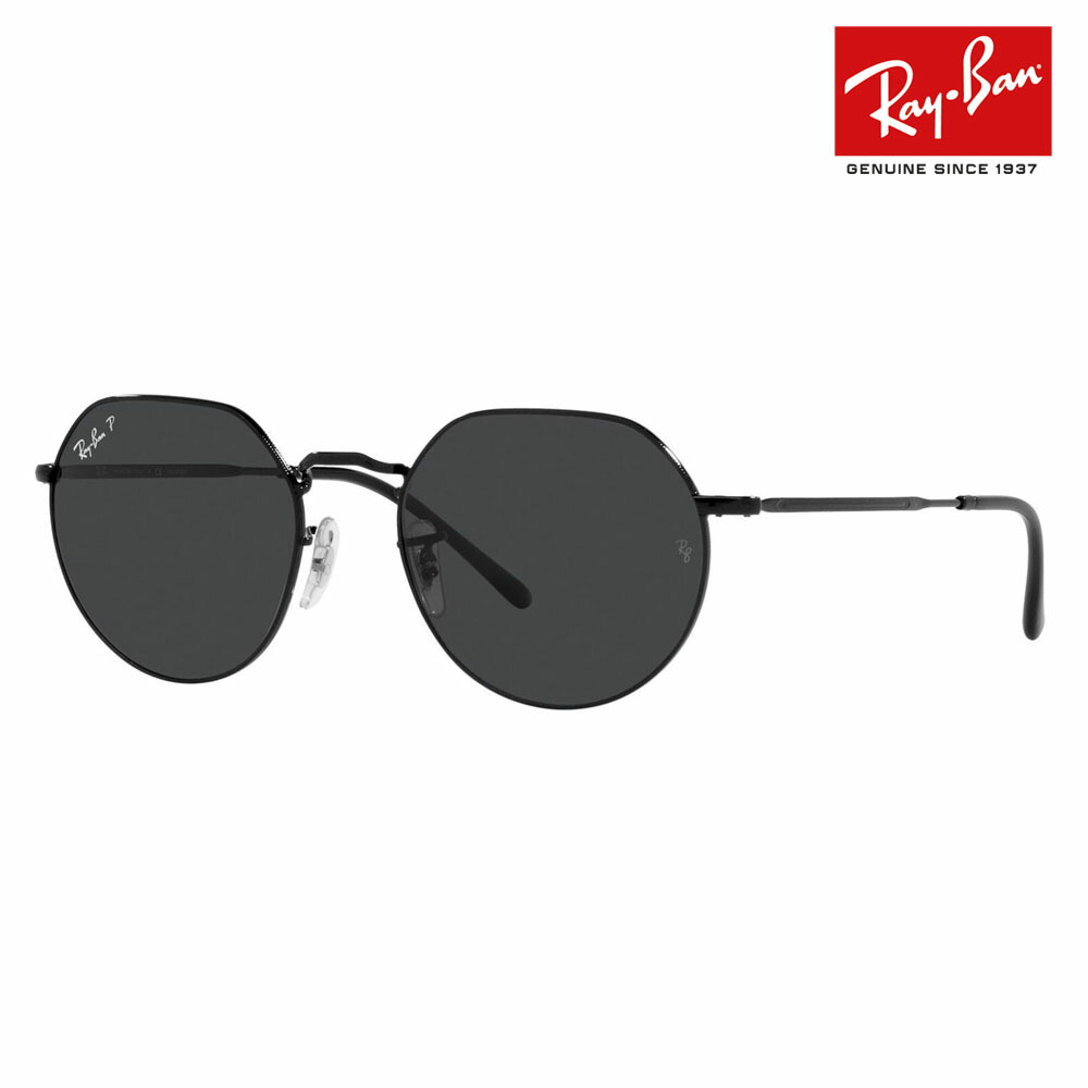 楽天市場】【Ray-Ban】レイバン 偏光 サングラス RB3565-002/48