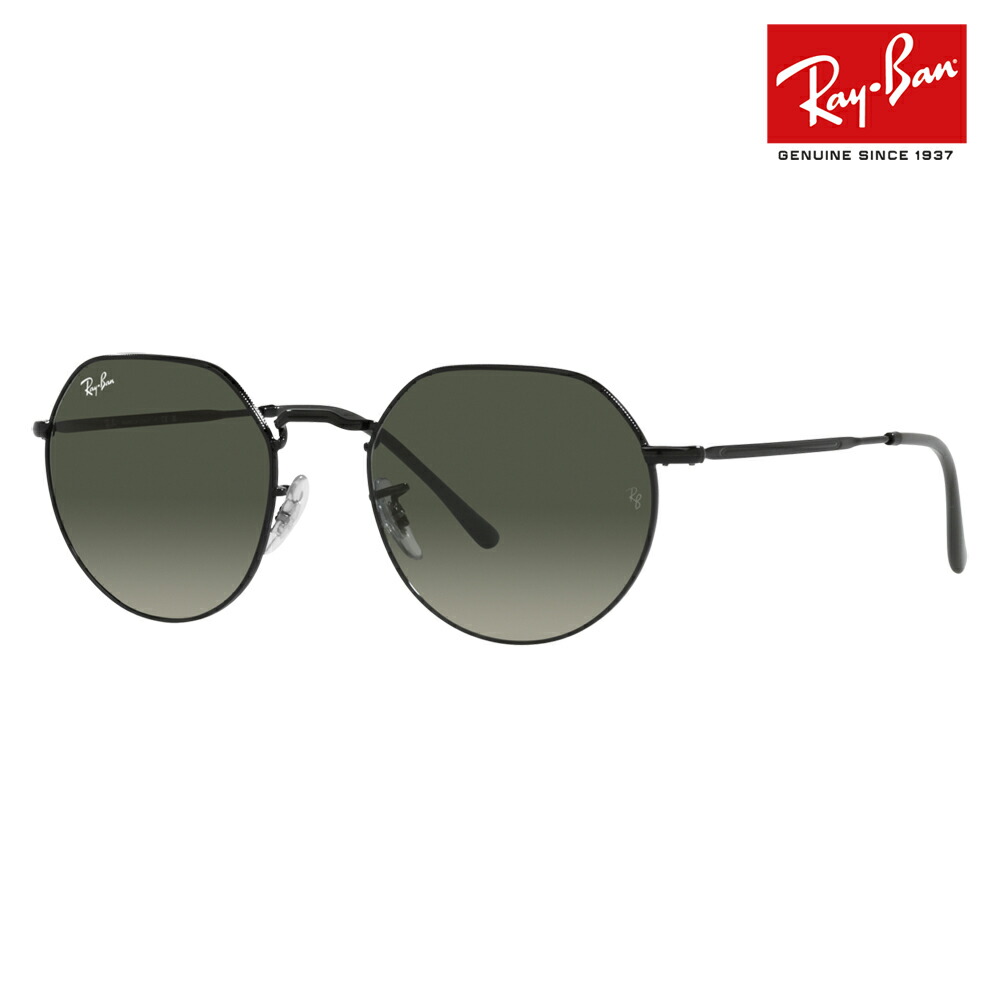 【本日最終お値下げ】 RayBan レイバン サングラス 人気 メンズ 状態良 rb3565-002-71-n.jpg