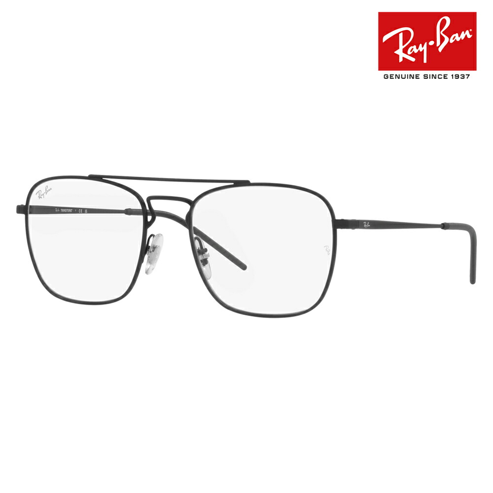 ま　RayBanサングラス レイバン 楽天市場】【正規品販売店】レイバン サングラス RB3589 905513