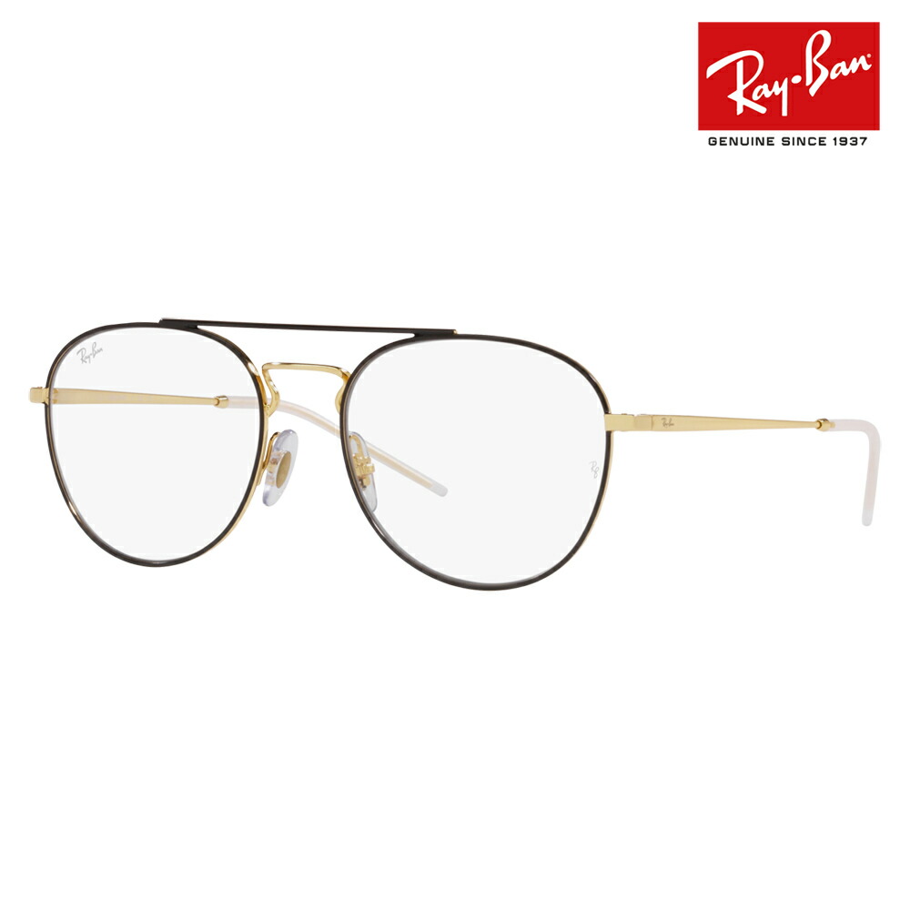 レイバン サングラス Ray Ban RB3548 美品 楽天市場】【正規品販売店】レイバン サングラス RB3548N 002/58