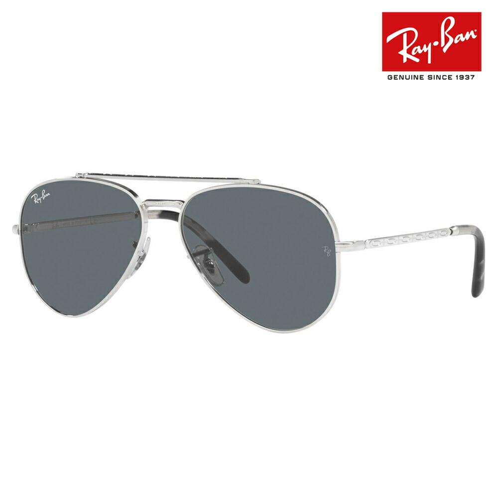 【美品】Ray-Ban サングラス 楽天市場】【正規品販売店】レイバン サングラス RB3625 919631