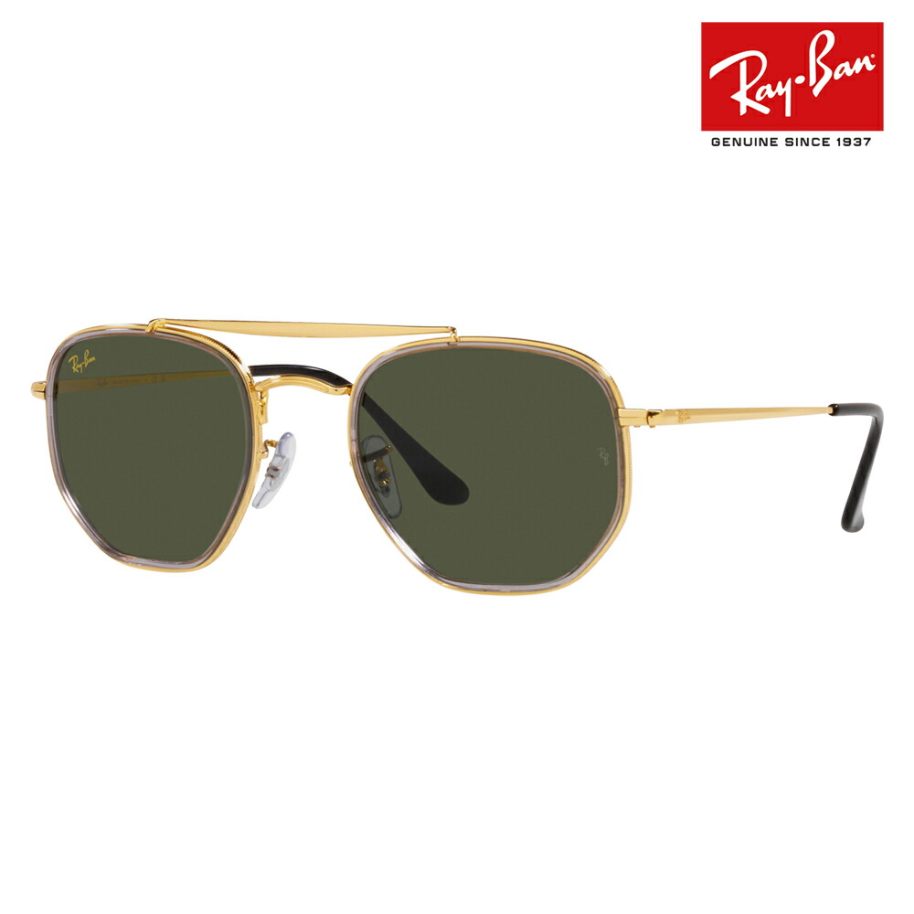 (新品未使用)レイバン Ray-Ban RB3648-M 楽天市場】【正規品販売店】レイバン サングラス RB3648M 001 52