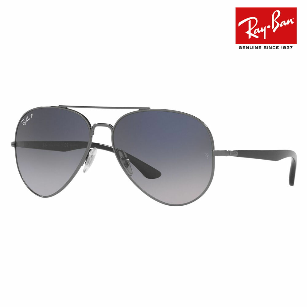 【正規品販売店】レイバン サングラス RB3675 004/78 58 Ray-Ban レイバン純正レンズ対応 ダブルブリッジ ティアドロップ メタル 偏光レンズ ポラロイズド 伊達メガネ 眼鏡