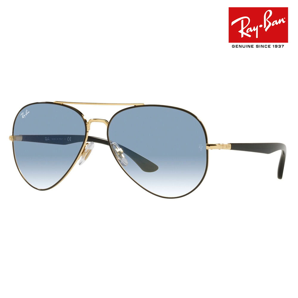 【正規品販売店】レイバン サングラス RB3675 90003F 58 Ray-Ban レイバン純正レンズ対応 ダブルブリッジ ティアドロップ メタル｜What&rsquo;s up？-ワッツアップ-