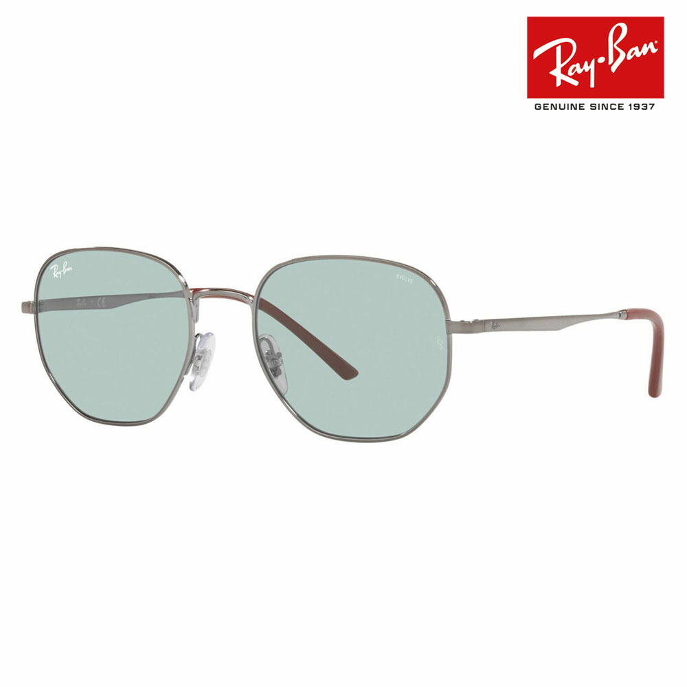RayBan ラウンド 純正 RB3682F サングラス　ブルー レイバン 調光サングラス Ray-Ban RB3682 004Q2 RB3682F 004Q2