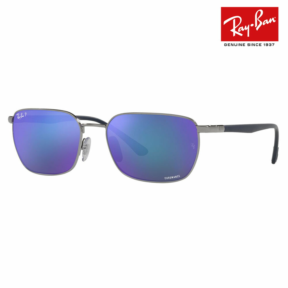 【正規品販売店】レイバン サングラス RB3684CH 004/4L 58 Ray-Ban クロマンス CHROMANCE スクエア メタル 偏光レンズ