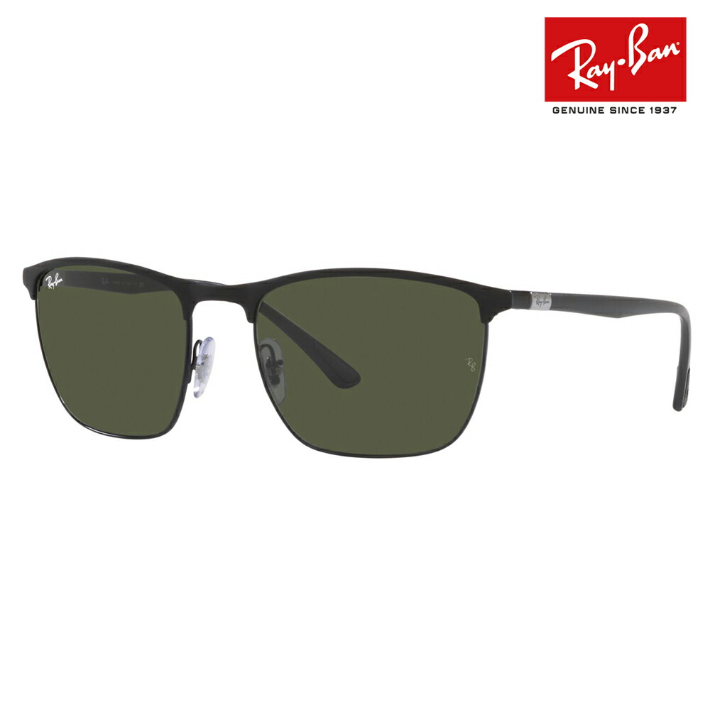 【美品】　レイバン　サングラス 楽天市場】Ray-Ban レイバン サングラス RB3689 914731 55サイズ