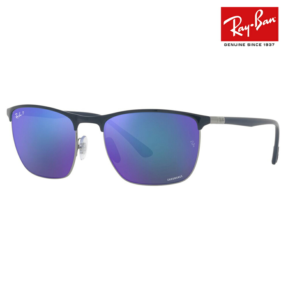 Ray-Ban レイバン　サングラス レイバン サングラス Ray-Ban RB3016 135464 クラブマスター