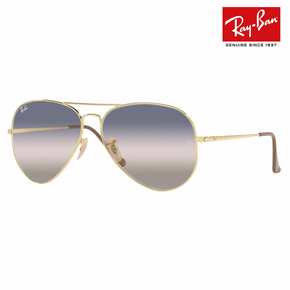 【Ray-Ban】 レイバン★伊達メガネ★美品 Ray-Ban レイバン メガネ プレミア生産終了モデル 伊達メガネ