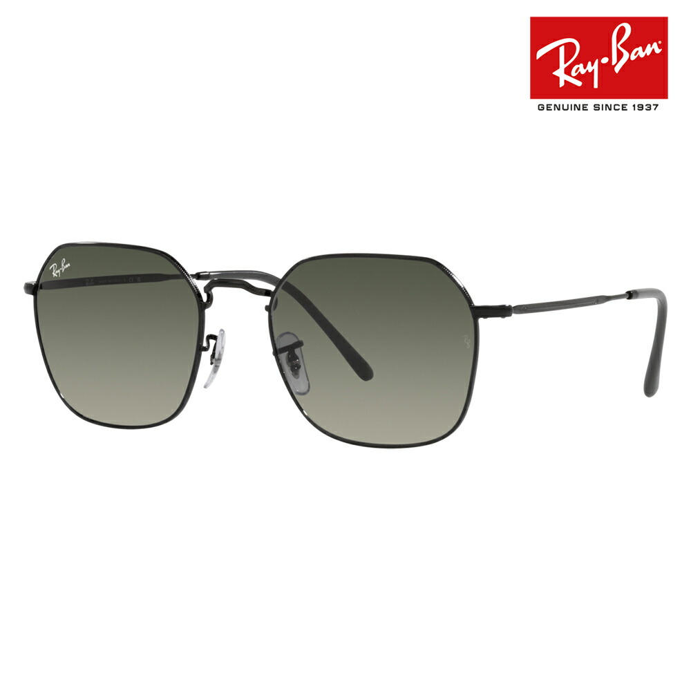 Ray-Ban RB 4236-F サングラス ケース付き 楽天市場】サングラスケース レイバン（カラーブラック）（眼鏡