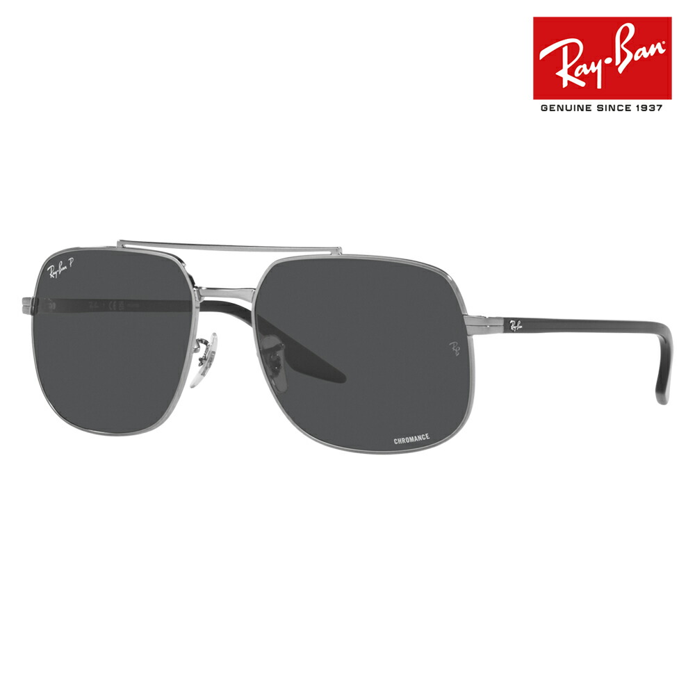 Ray-Ban レイバン サングラス 55□19 145 ケース付き Ray-Ban レイバン サングラス RB4334D 601/80 55サイズ アジア