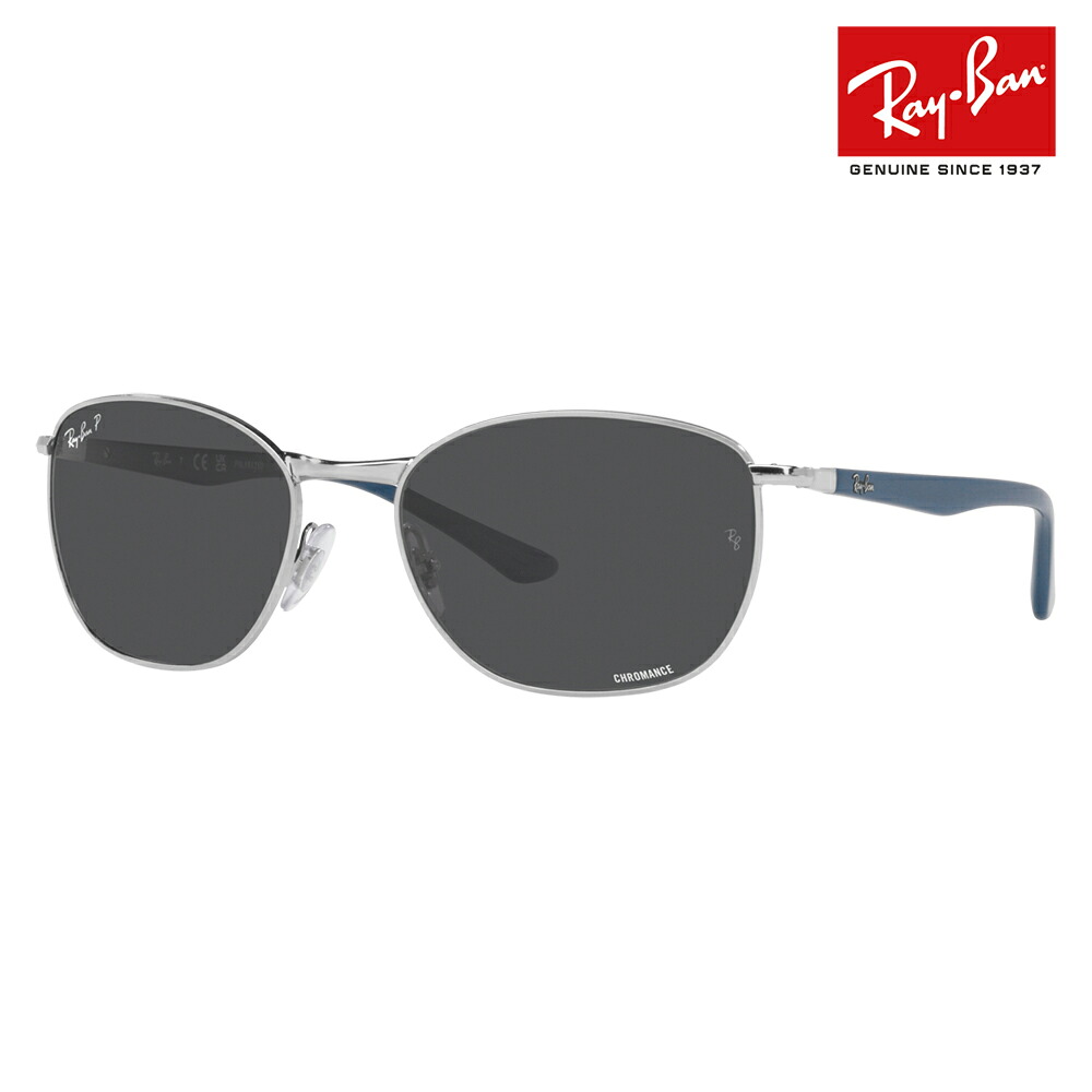 【オススメ価格】レイバン サングラス RB3702 003/K8 57 Ray-Ban メタル 偏光レンズ｜What&rsquo;s up？-ワッツアップ-